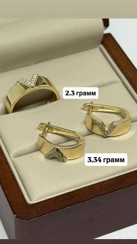 Sandu gold 48596251 вес 5.64 г золото, фианит