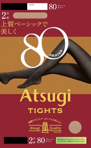 Колготки Atsugi бежевый