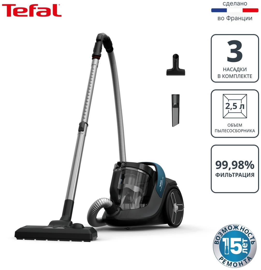 Пылесос Tefal X-Trem Cyclonic Max TW7B11EA черный, синий