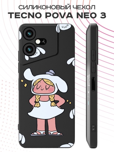 Чехол для TECNO Pova Neo 3 рисунок