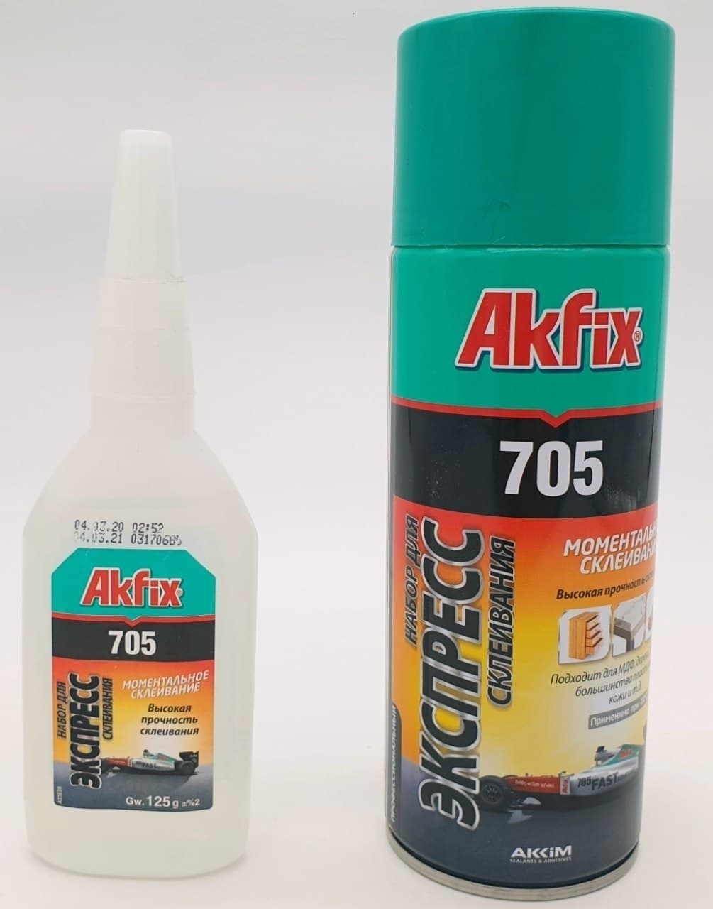 Фото 5