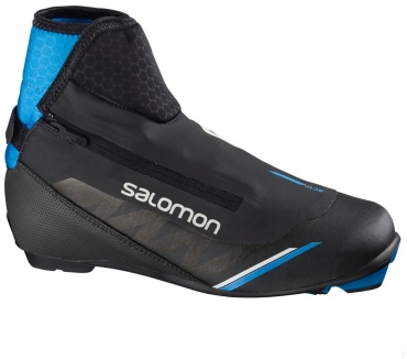 Salomon Salomon ботинки лыжные Rc10 L41158800 черный 41