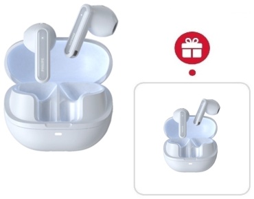 Наушники Philips TAT2220 синий + подарок