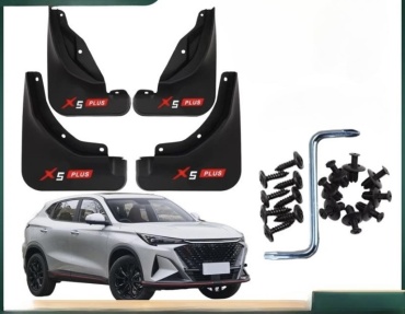 4Drive комплект для Changan X5 Plus 2024