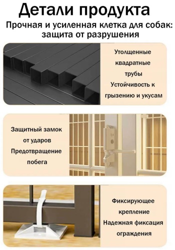 Фото 3