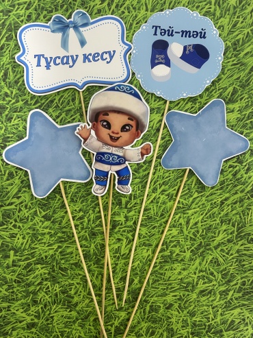 топпер для торта топперы для торта 6 шт