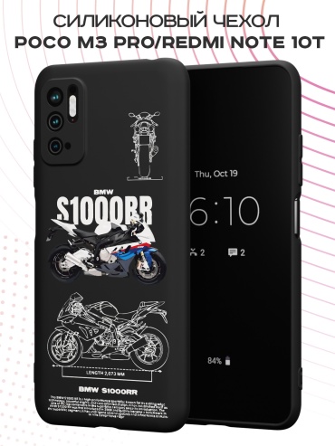 Чехол для POCO Poco M3 Pro рисунок