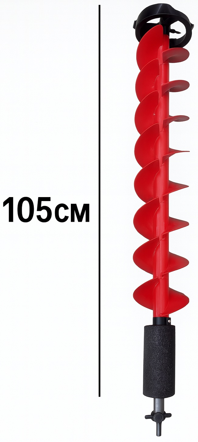 Шнек TITAN Пластиковый D150 R(105cm) красный