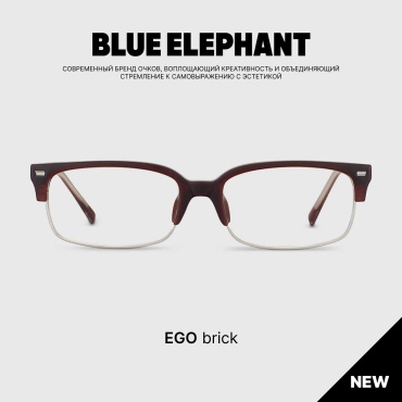 BLUE ELEPHANT очки квадратные однотонные