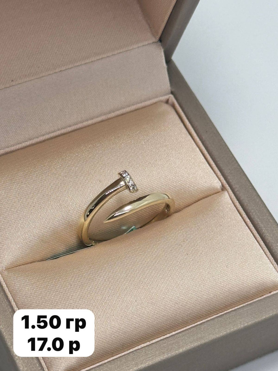 BAQ BRAND 8541752 размер 17 вес 1.5 г золото, фианит