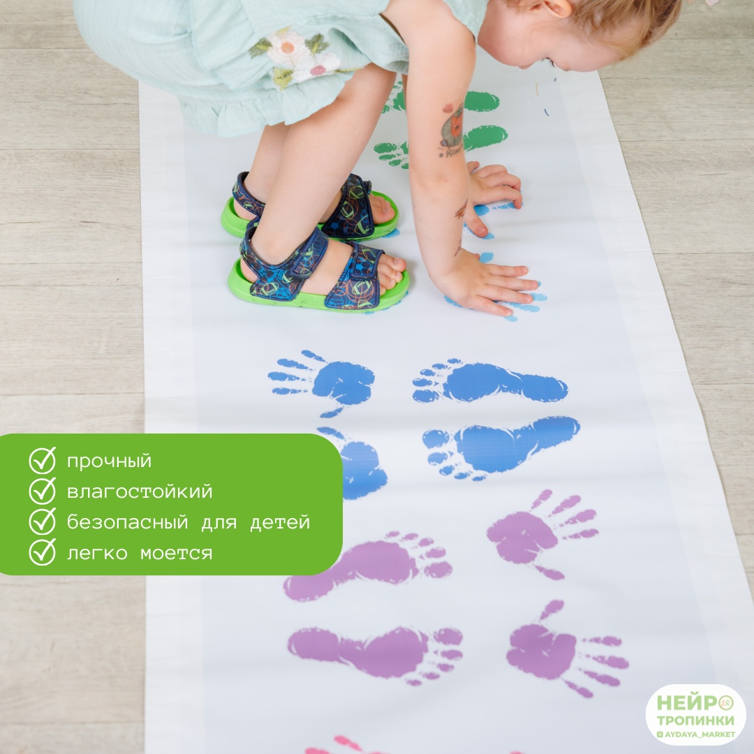 Фото 6