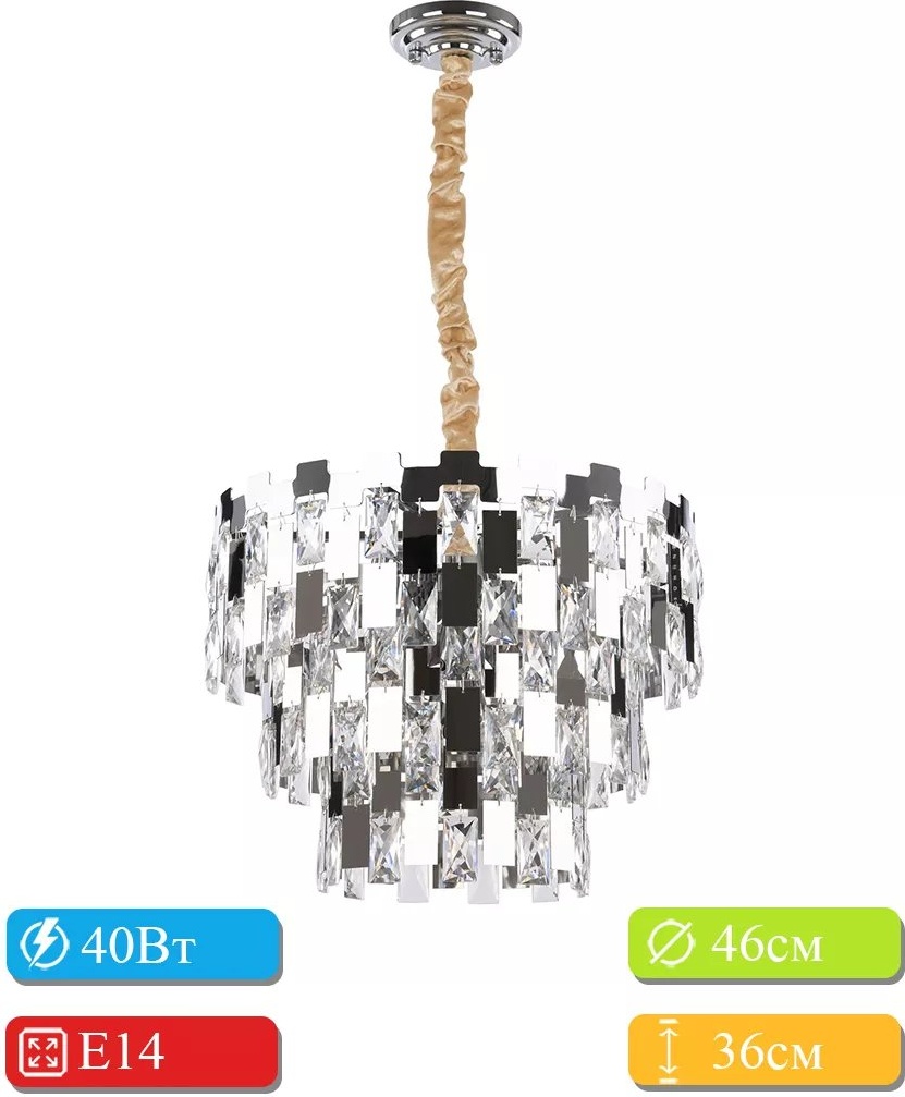Люстра подвесная Arte Perfetto Luce E14, кол-во ламп: 32 шт