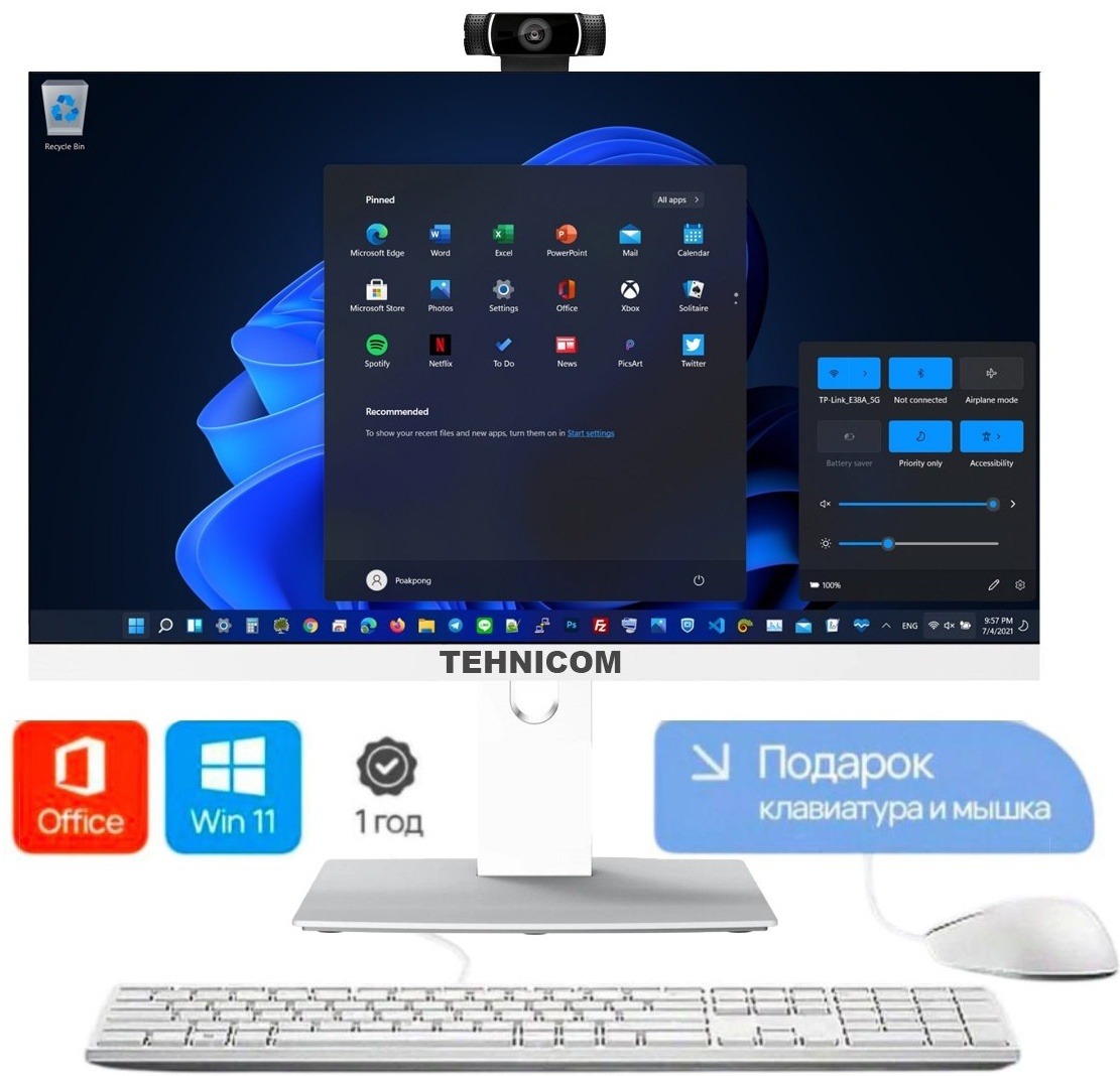 Моноблок Tehnicom all in one 001 all in one 001 белый