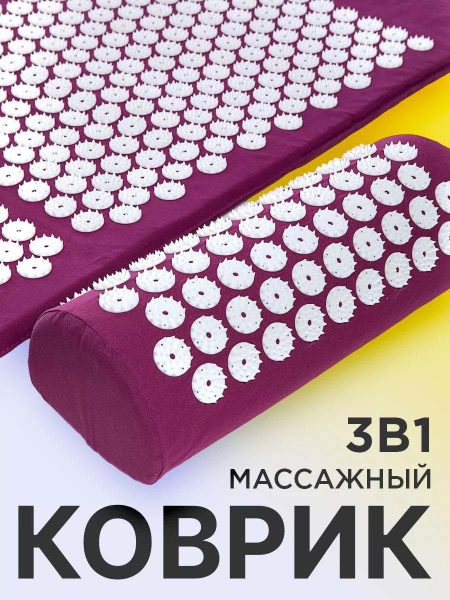 Массажер 249130114 очки 3D-массаж