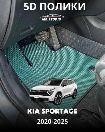 30394000_770347427 Kia Sportage 2020-2025 зеленый, черный
