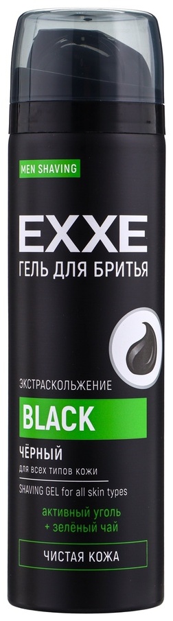 EXXE Гель для бритья Exxe «Активированный уголь» черный, для всех типов кожи, 200 мл гель для бритья 200 мл