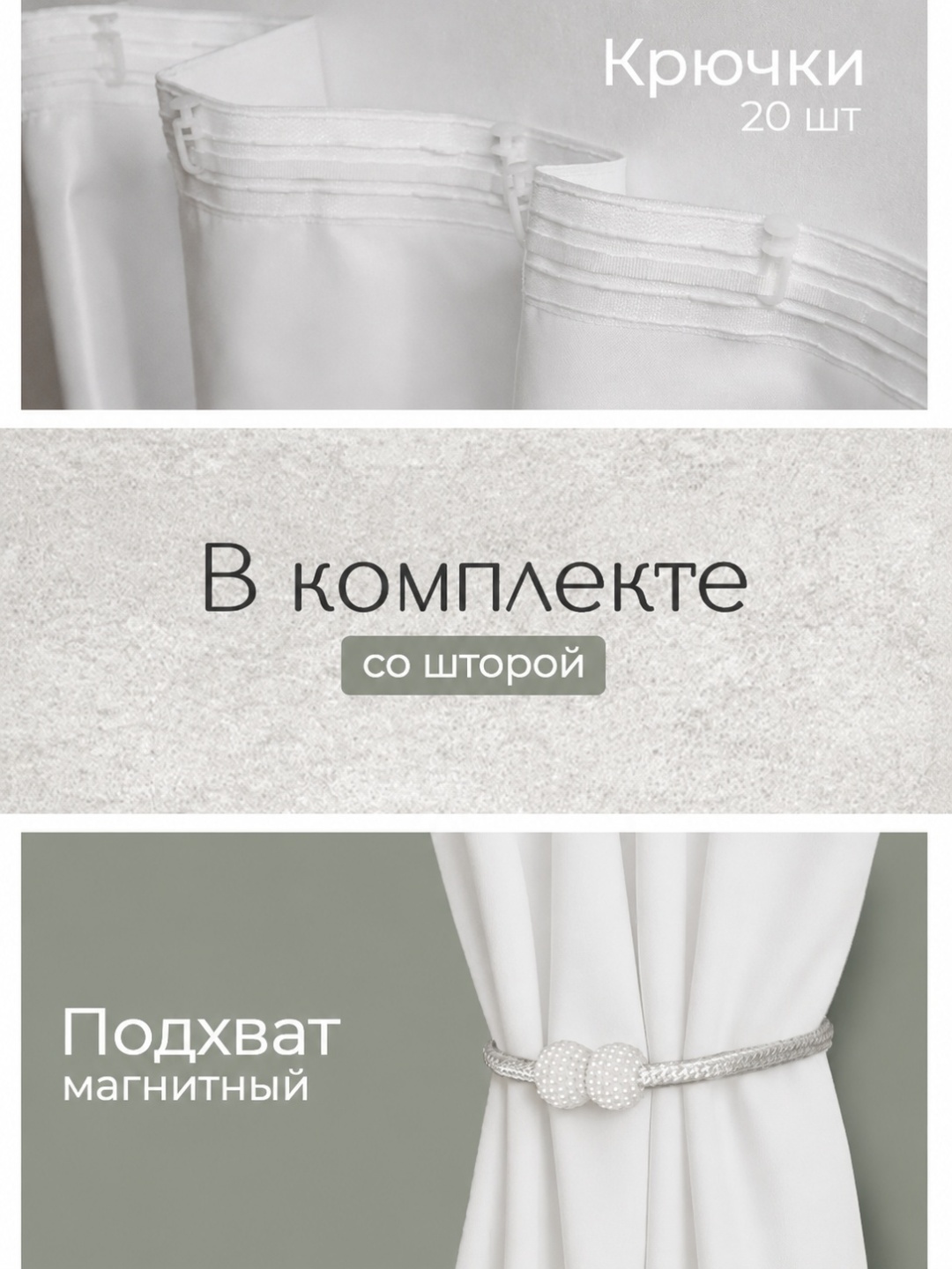 Фото 3