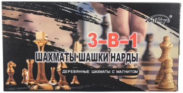 Шахматы,нарды и шашки 3 в 1 дерево 29x29 см