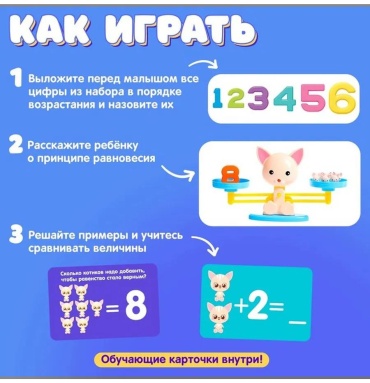 Диапроектор LUCCI 4719076/1027/EKB/p4HQOe 445712575