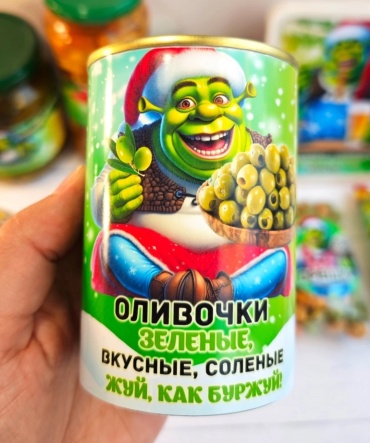 Подарки podaro4ki_kz подарок с приколом