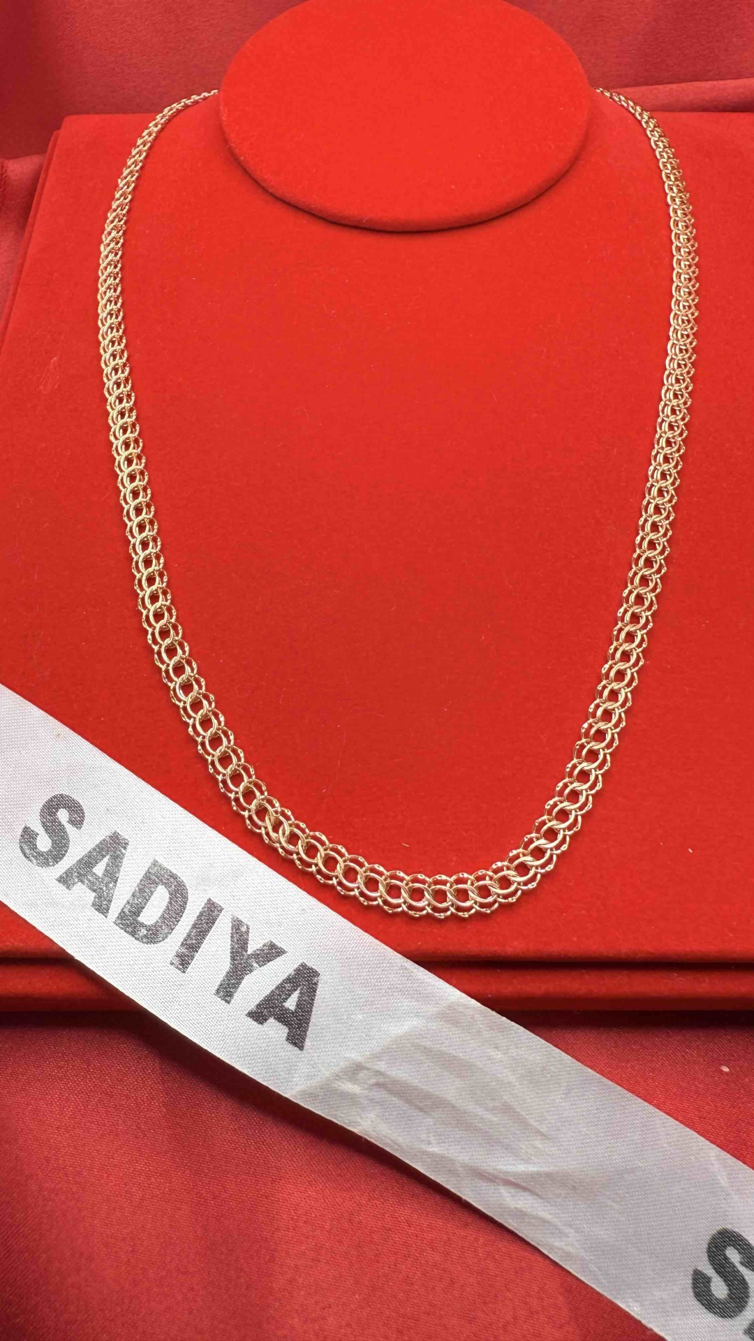 SADIYA 908085332 длина 50 см, вес 8.35 г золото, плетение питон