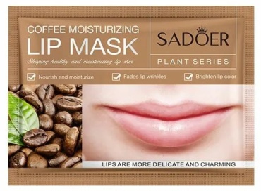 Патчи SADOER гидрогелевые Coffee Moisturizing and Nourishing Lip Mask Увлажняющая и питательная маска для губ с кофе питательные 1 шт
