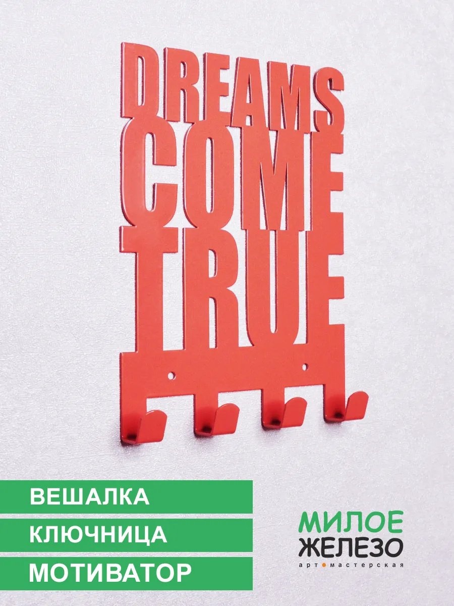 147048336, металл