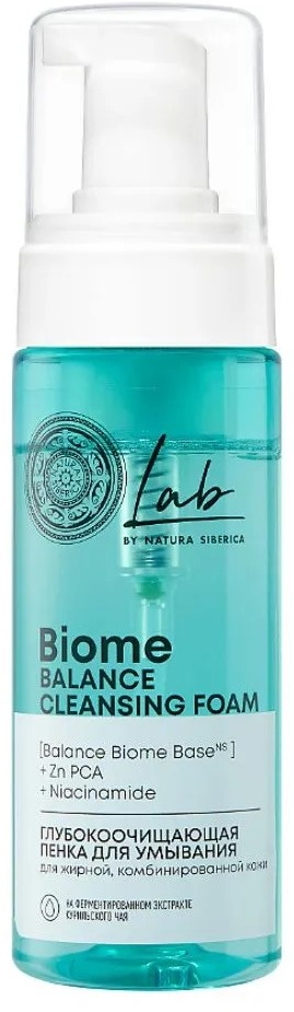 Natura Siberica Lab Biome Balance пенка 150 мл