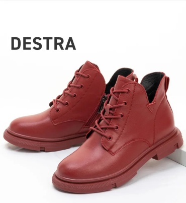 Полуботинки Destra красный