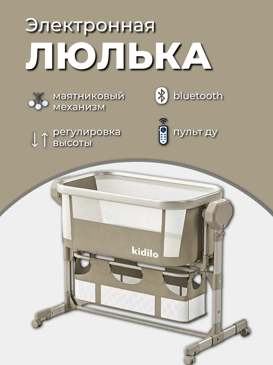 Фото 2