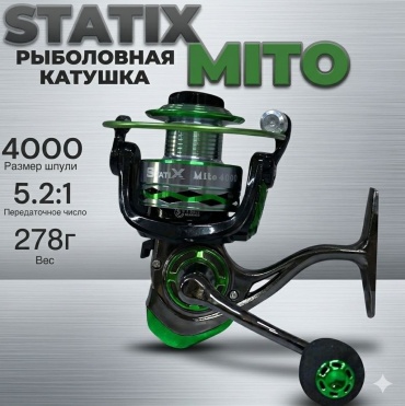 StatiX безынерционная катушка MITO