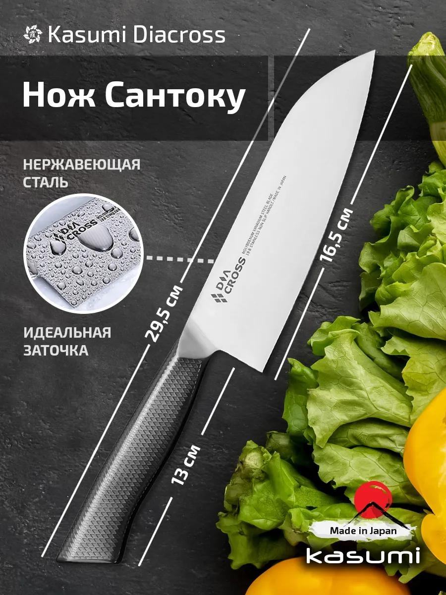 Набор ножей DC-100 758403603, лезвие: нержавеющая сталь 1 шт