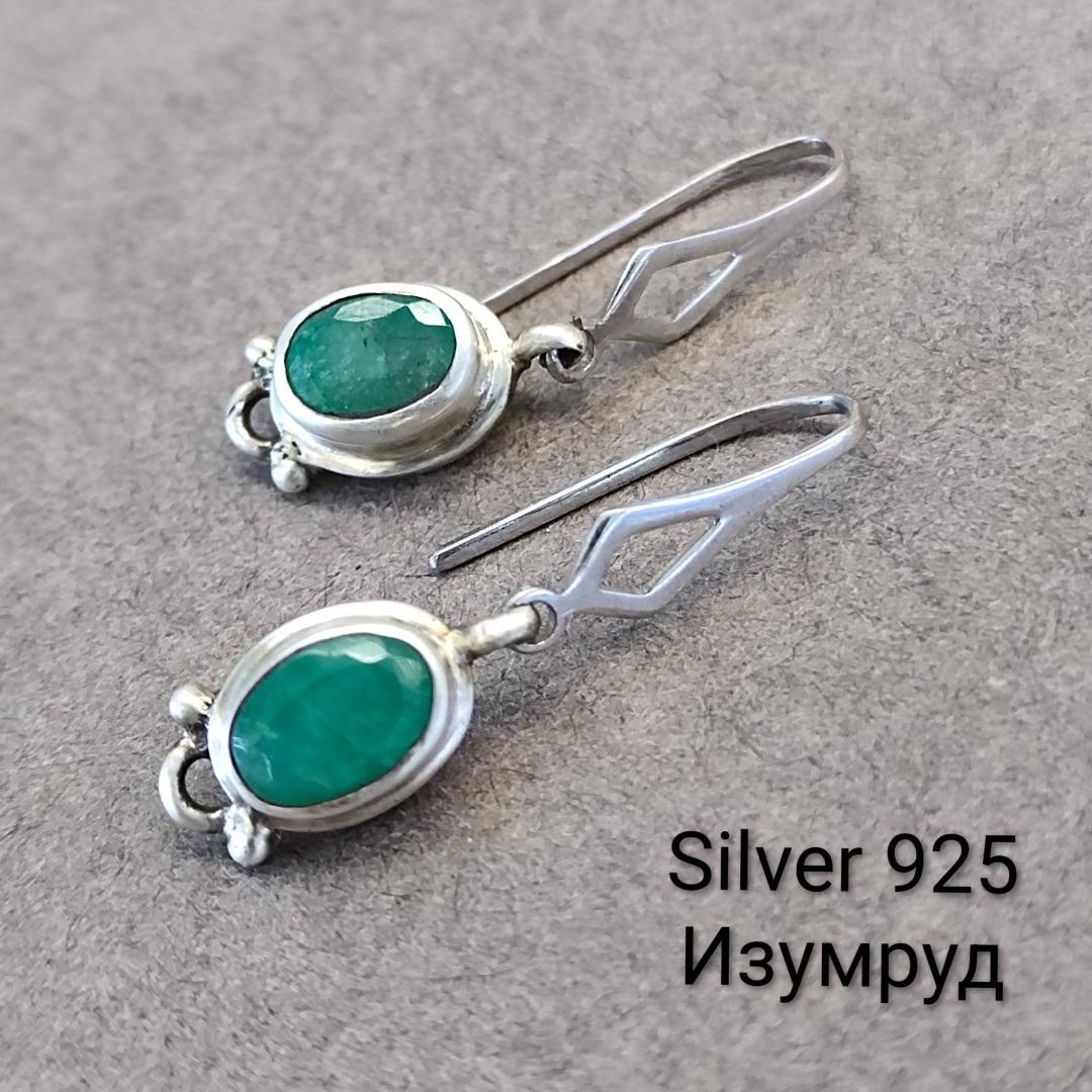 Серьги ювелирный сплав, изумруд