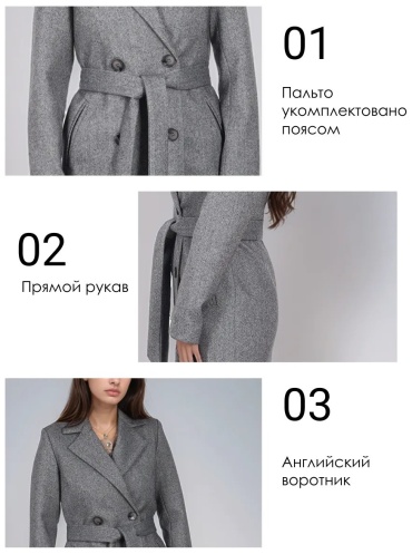 Фото 3