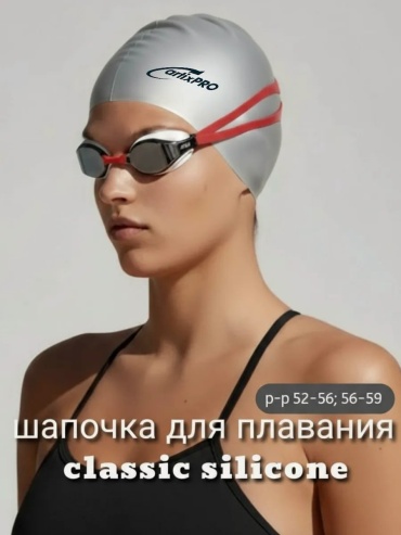 209527821 серый размер: универсальный