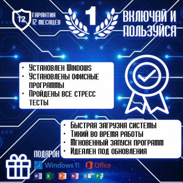 Фото 2