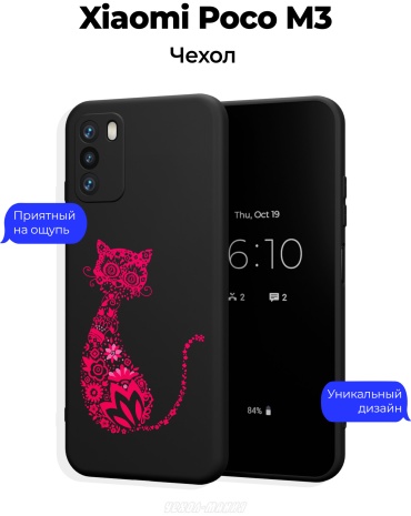 Фото 2