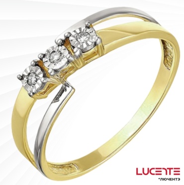 Lucente Бриллианты Якутии RIN-LU-585-325516-19 размер 19 вес 1.212 г золото, бриллиант
