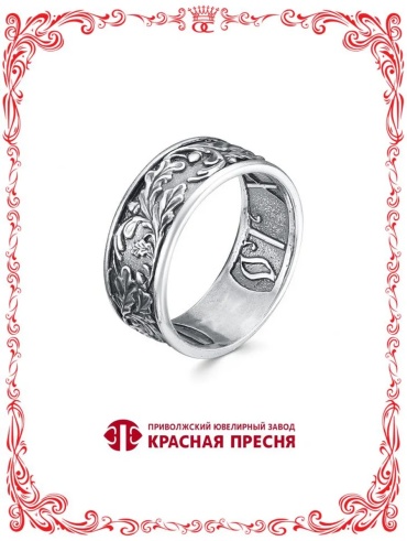 Красная пресня 2309654 размер 19 вес 4.5 г серебро, без вставок