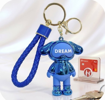 Брелок Dream DREAM 7см пластик 1 шт