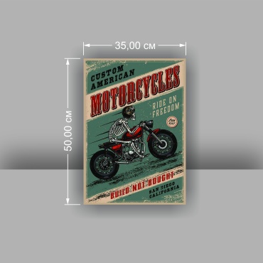 Постер Мотоцикл 35x50 см