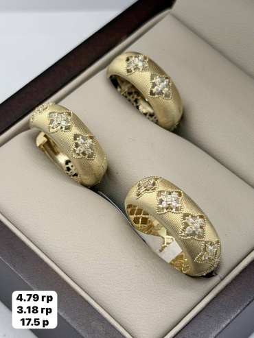 DARI GOLD 1555988 вес 7.97 г золото, фианит