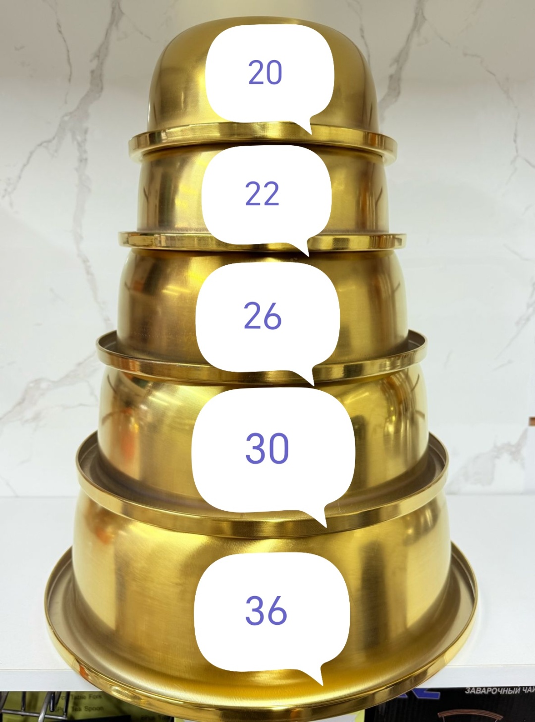 Таз Золта 36см 7 л