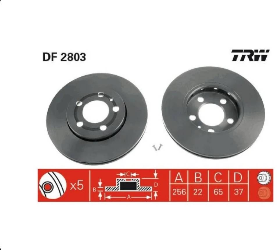 Диски TRW передние DF2803