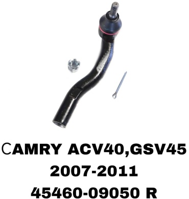 A.D.A.L AUTO рулевой наконечник 45460-09050R