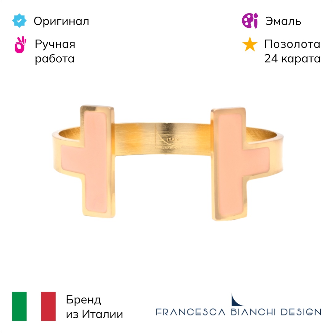 Francesca Bianchi длина 20 см бронза, эмаль