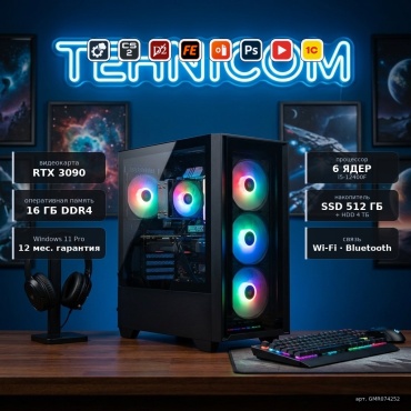 Tehnicom i5-12400F / RTX 3090 24 Гб / 16 Гб / 4000 Гб HDD+SSD 512 Гб / Win 11 Pro