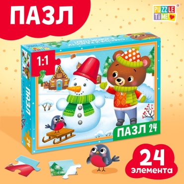 Puzzle Time 7005857 классический 24 деталей
