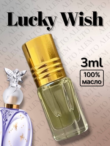 Alto Alem Lucky Wish парфюмерное масло 3 мл, для женщин