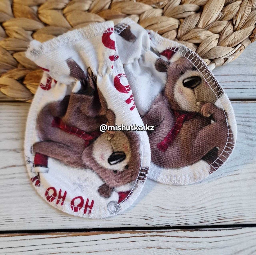 Антицарапки LeoRi KIDS Ho-Ho коричневый, белый универсальный